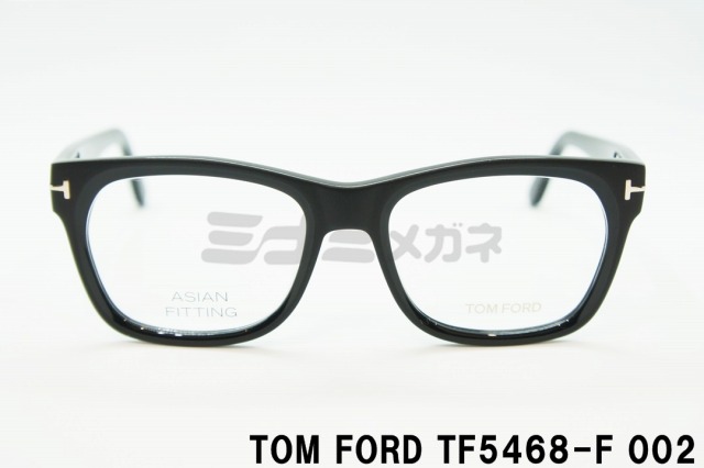 トムフォード　TF5468-F 002 サングラス Amazon | TOM FORD トムフォード TF5468-F カラー 002 55mm