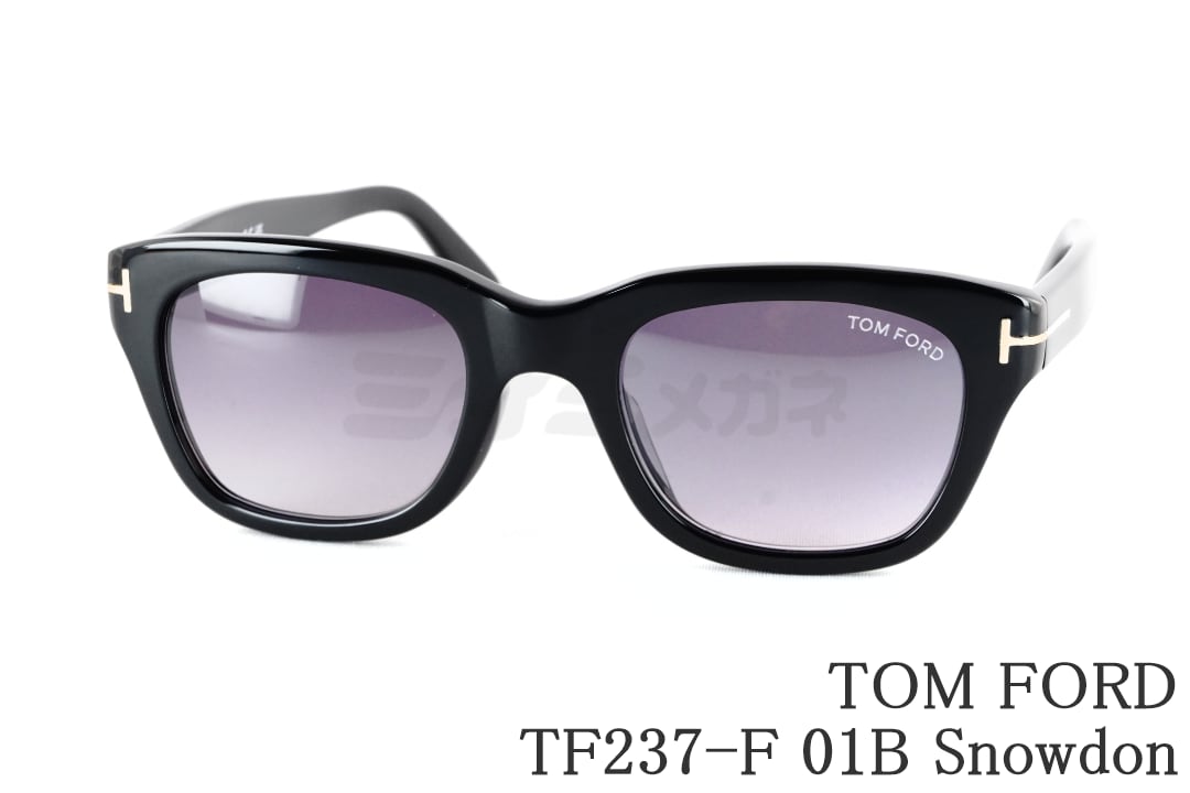 TOM FORD TF237-F 01B Snowdon ￥58,300-（税込）