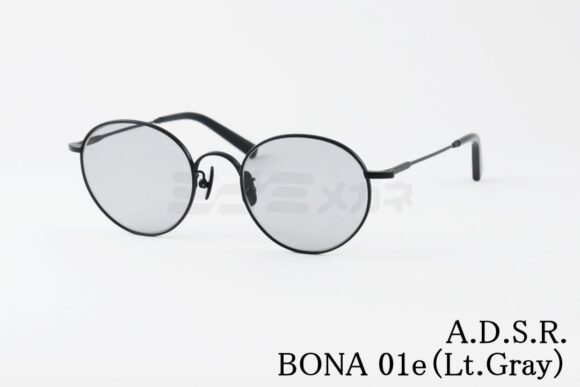 bona 01e