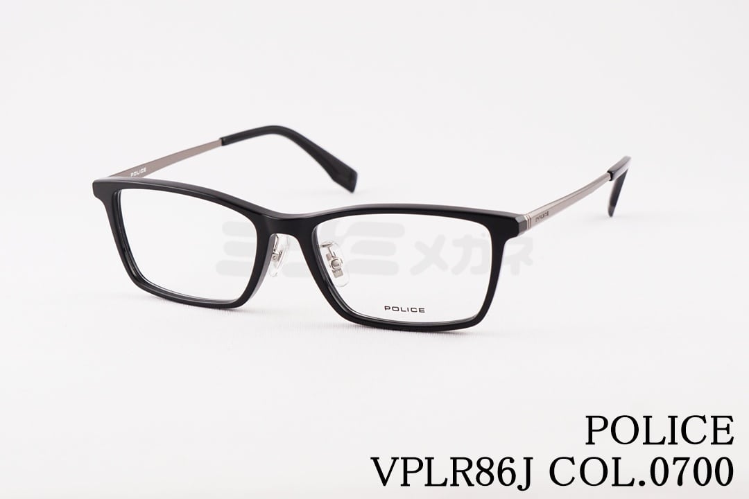 的場浩司さんは、プライベートでPOLICE(ポリス)「VPLR86J」COL.700のメガネも愛用