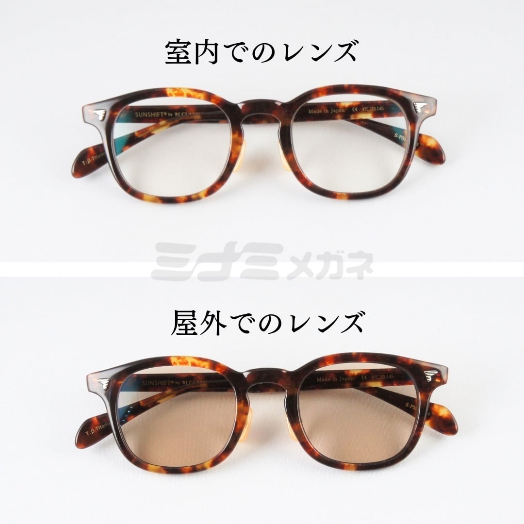 BJ CLASSIC COLLECTION SUN SHIFT「S-P551」C-2