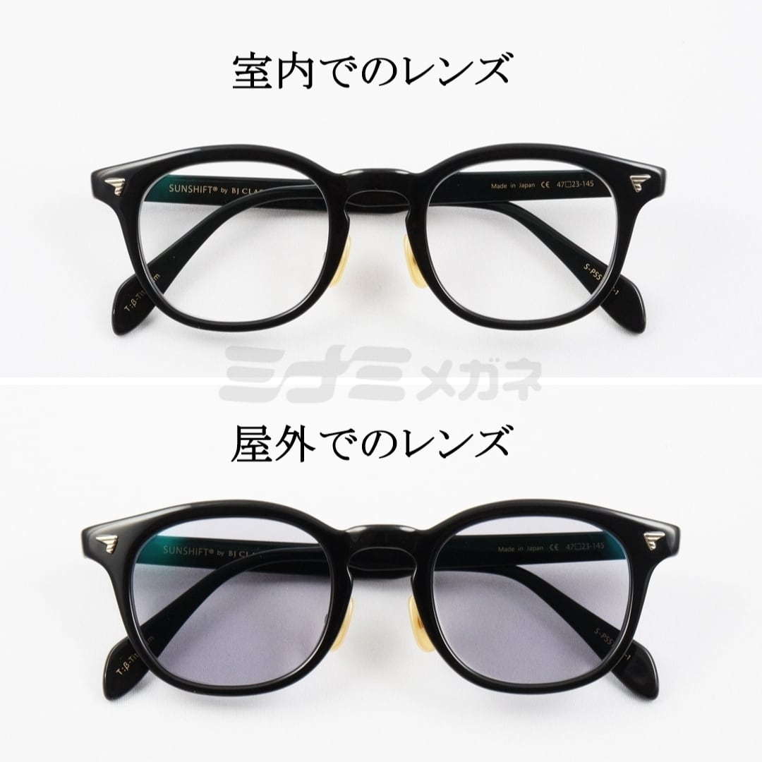 BJ CLASSIC COLLECTION SUN SHIFT「S-P551」C-1