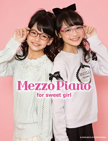Mezzo Piano