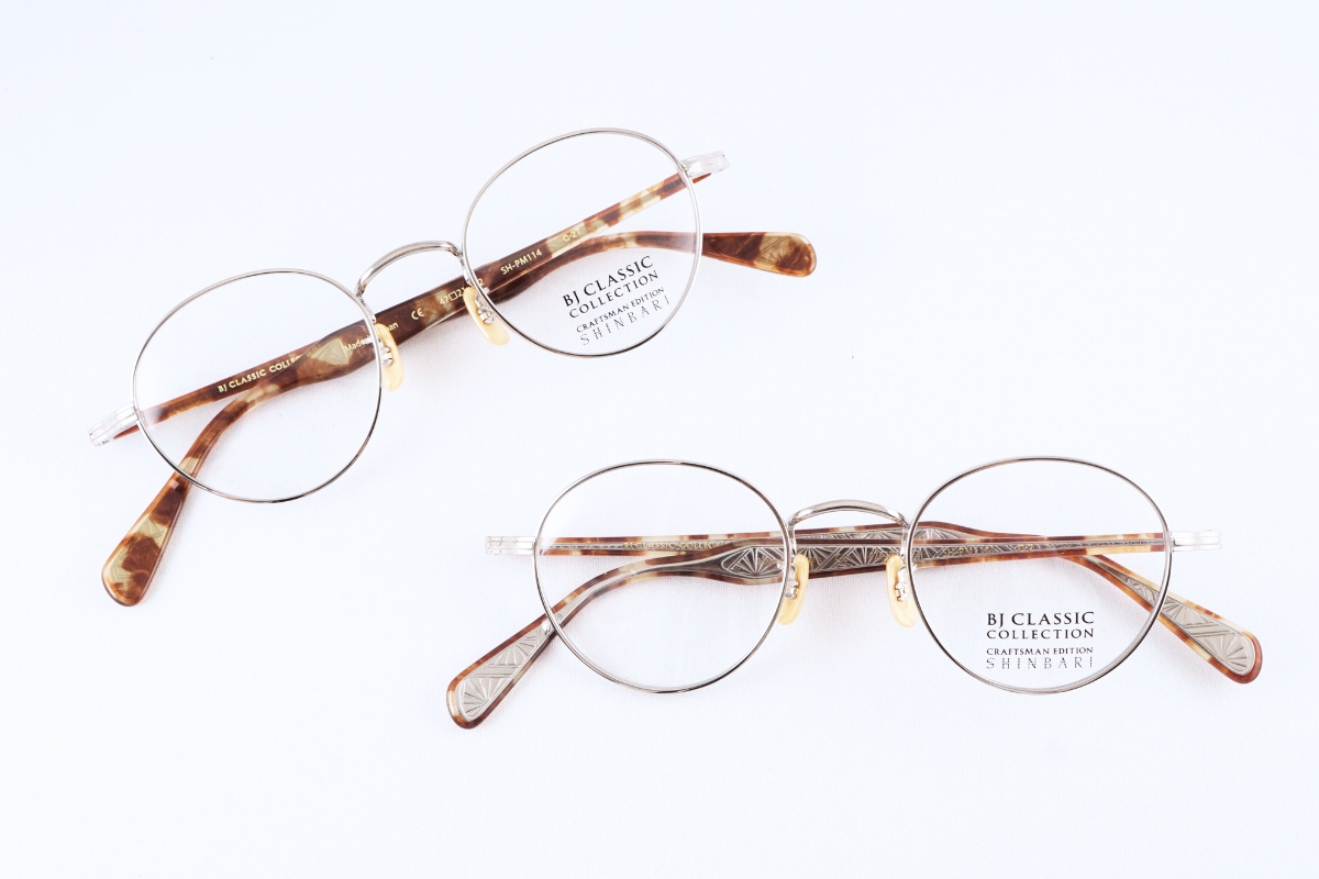 BJ CLASSIC COLLECTION「SH-PM114」C-2