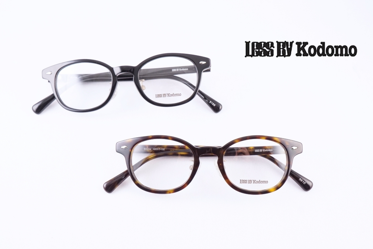 Less By Kodomo「Scone」