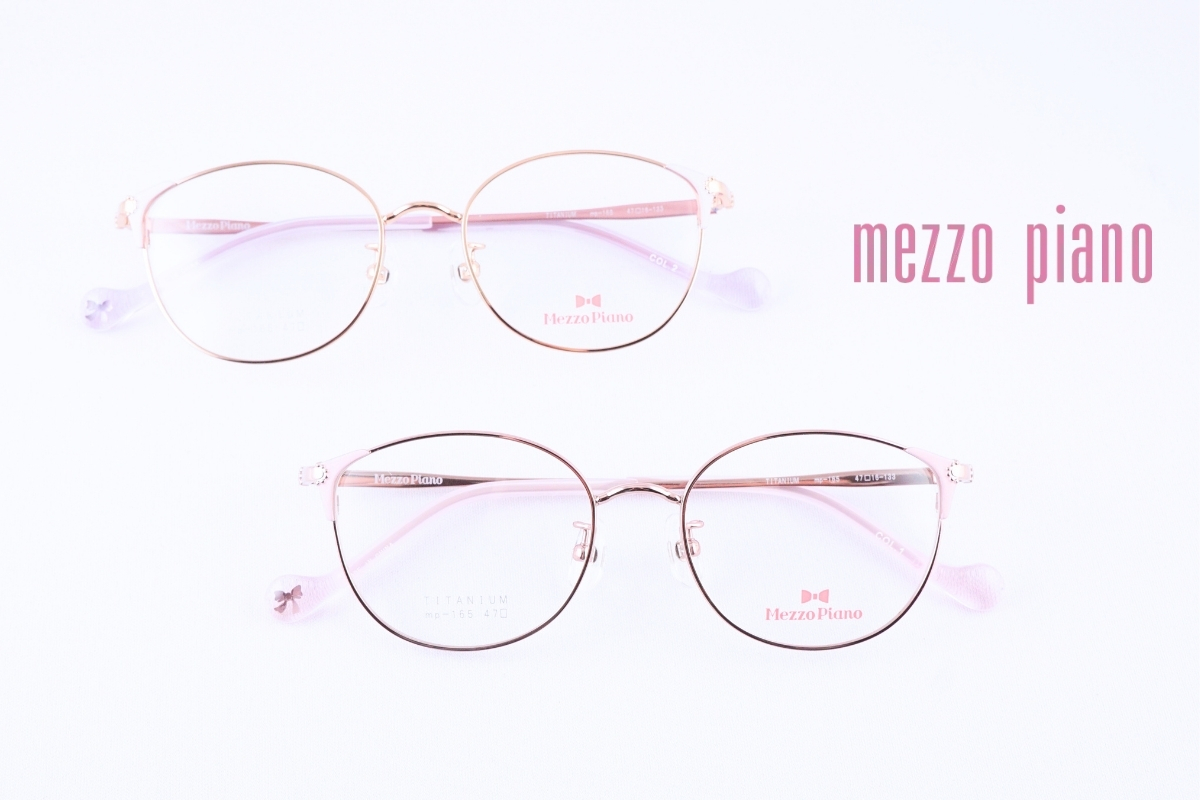 Mezzo Piano「mp-165」
