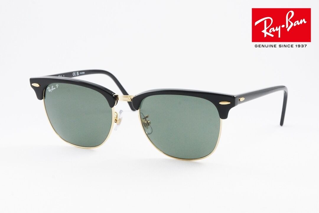 Ray-Ban「CLUBMASTER(RB3016-F)」901/58