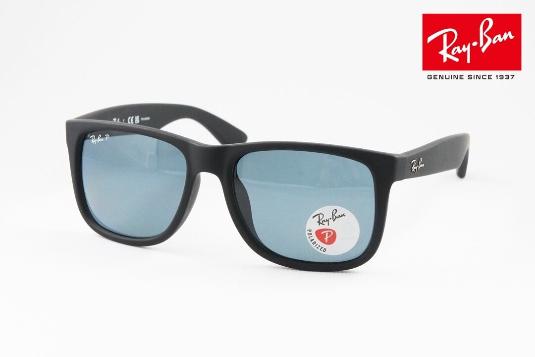 Ray-Ban「JUSTIN(RB4165-F)」