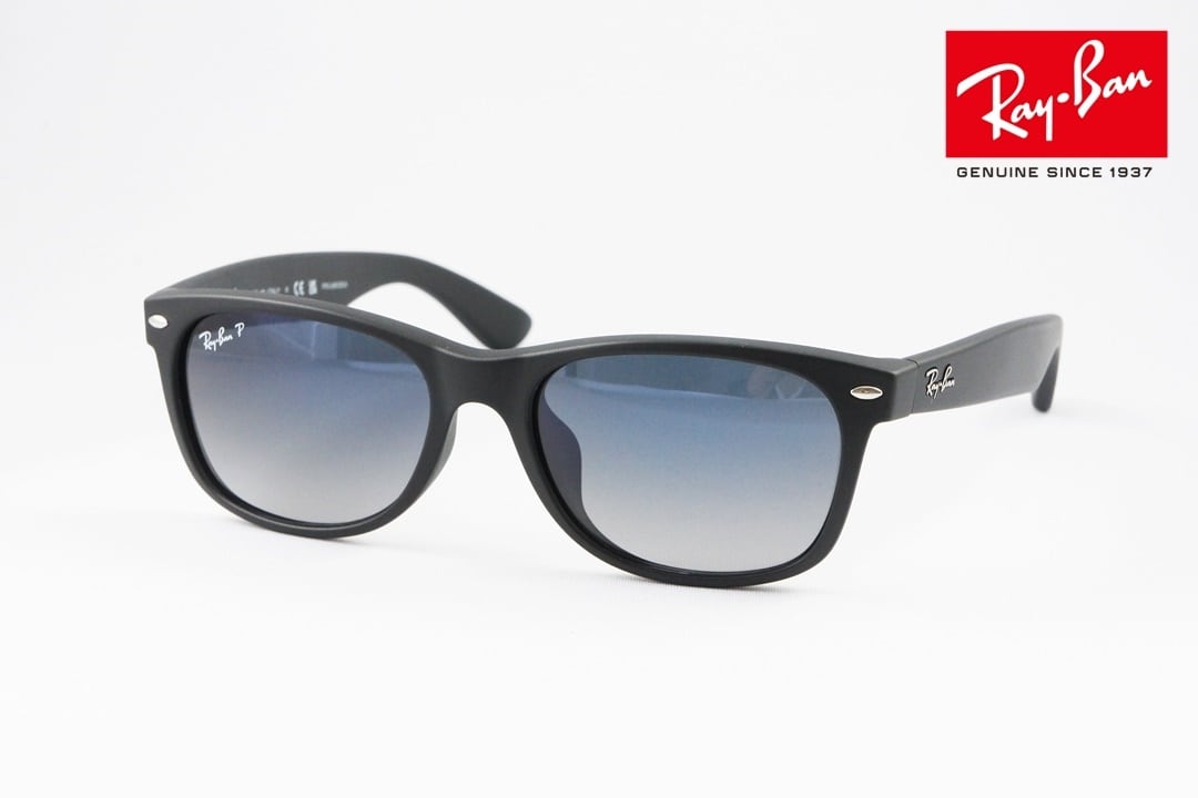 Ray-Ban「RB2132-F」