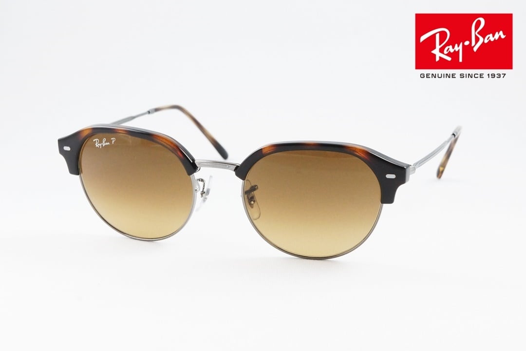 Ray-Ban「CLUBMASTER SLIM(RB4429)」