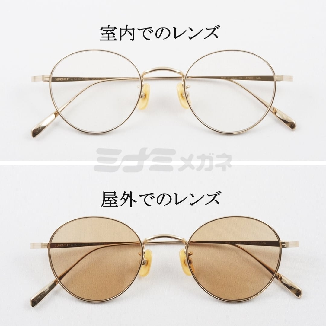 BJ CLASSIC「SUNSHIFT（S-PM114）」C-1
