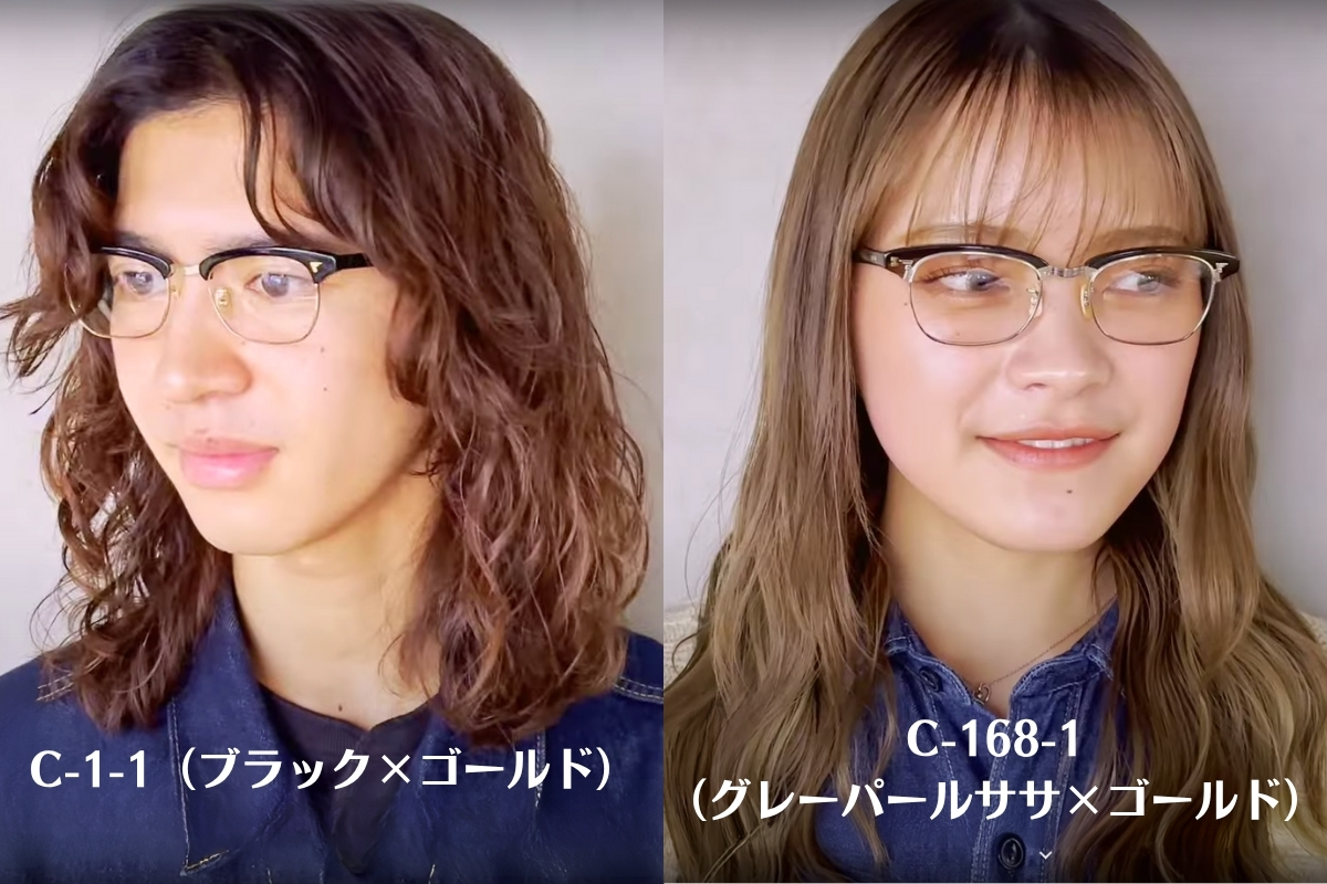 BJ CLASSIC COLLECTION「S-701」の着用画像