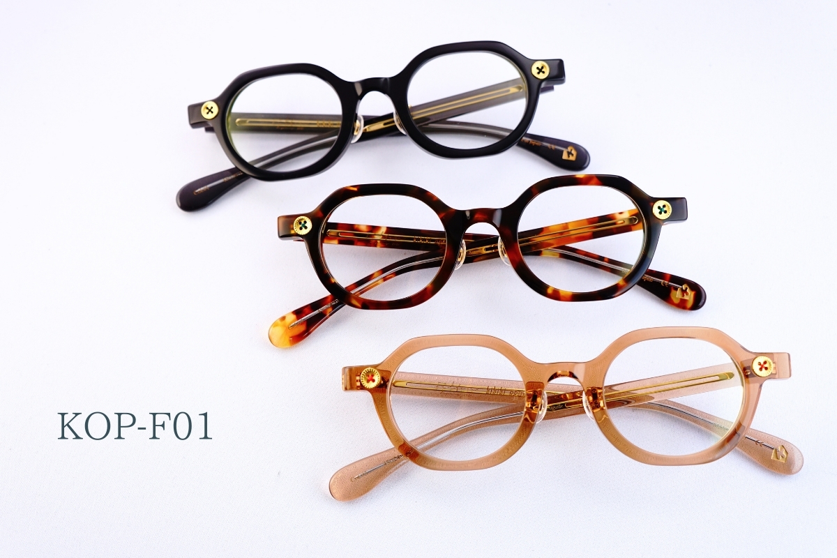 Filton(フィルトン)KOP-F01 Design by kikiki optique