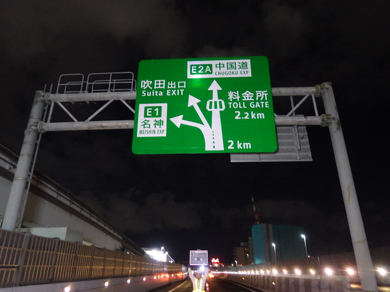 標識