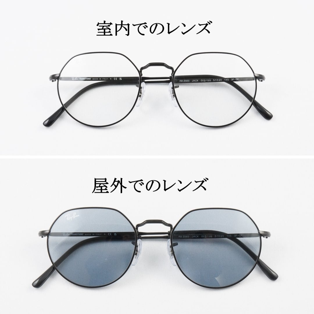 Ray-Ban RB3565 002/GG