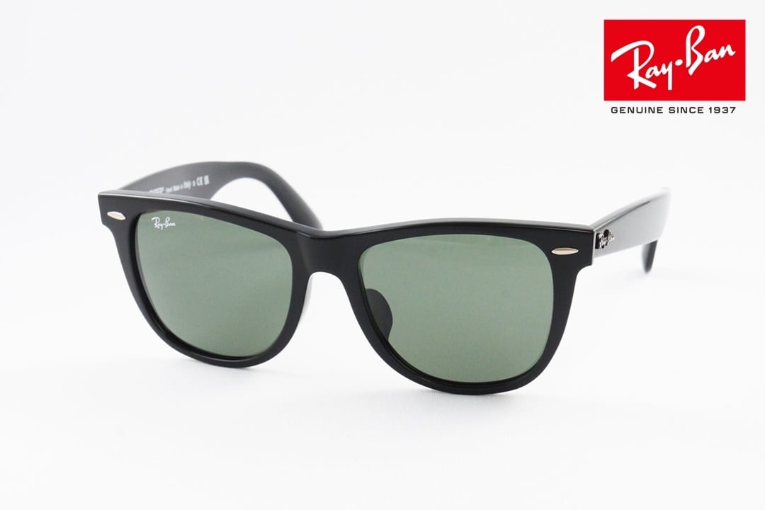 Ray-Ban(レイバン) RB2140-F 901 52サイズ 54サイズ