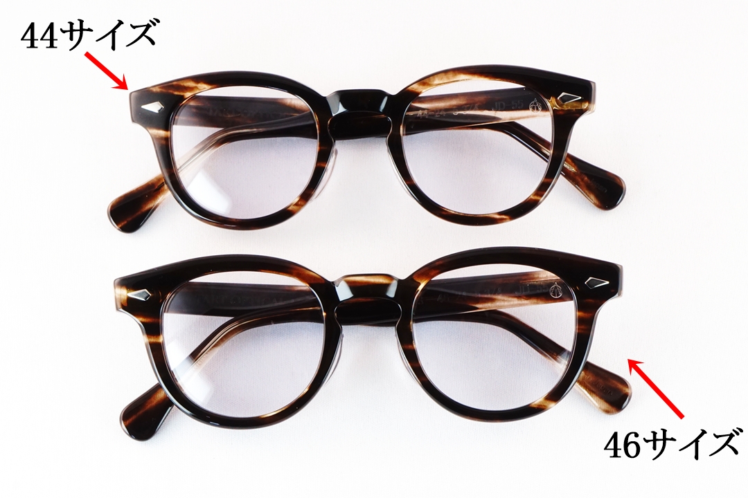 JD-55のサイズ感