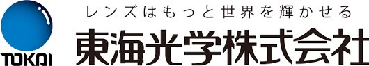 東海光学