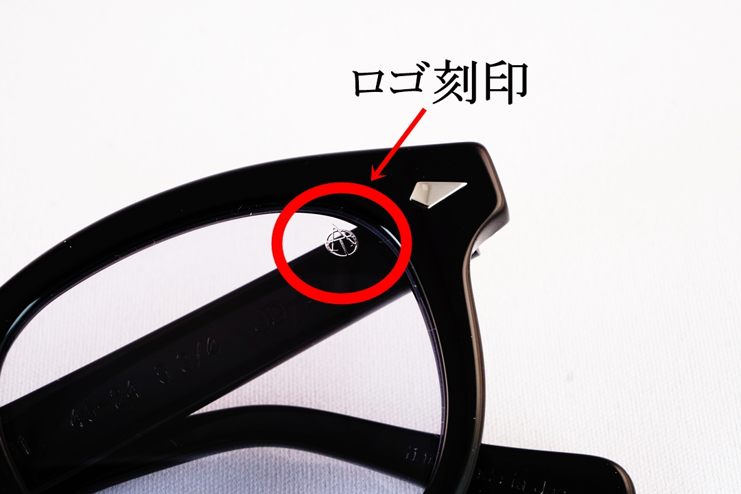 JD-55のレンズのロゴ