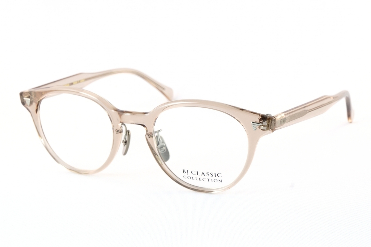 BJ CLASSIC COLLECTION「P-572MP」C-130