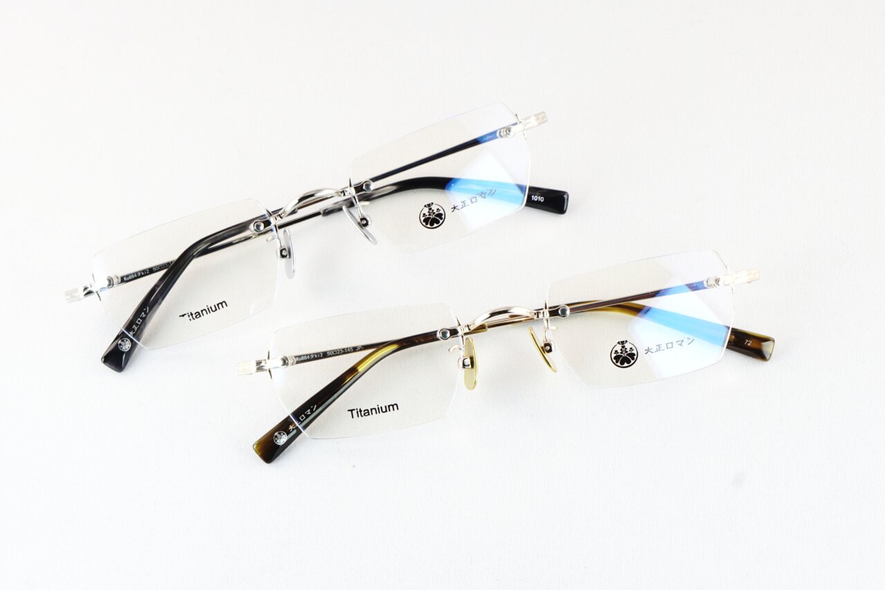 Ko884タki2 ¥26,500-(税込)