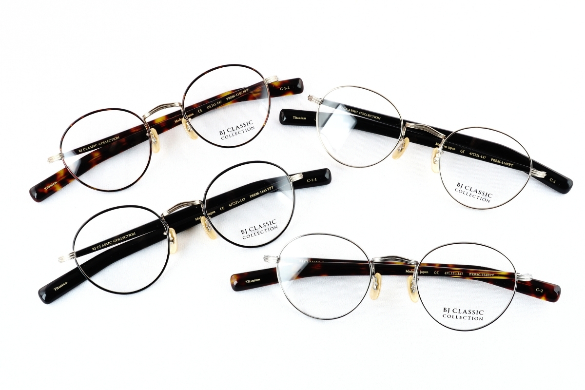 「PREM-114F PT/PREM-114S F PT」