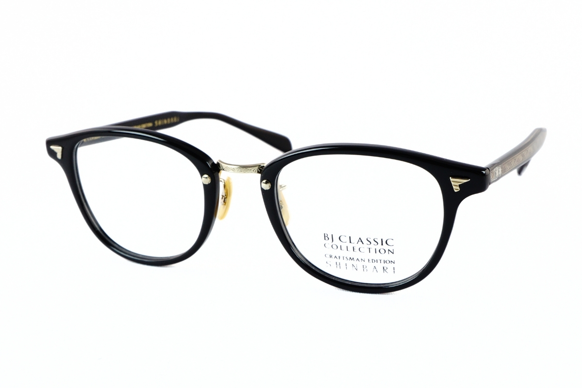 「SHINBARI SH-C548」C-1-1T