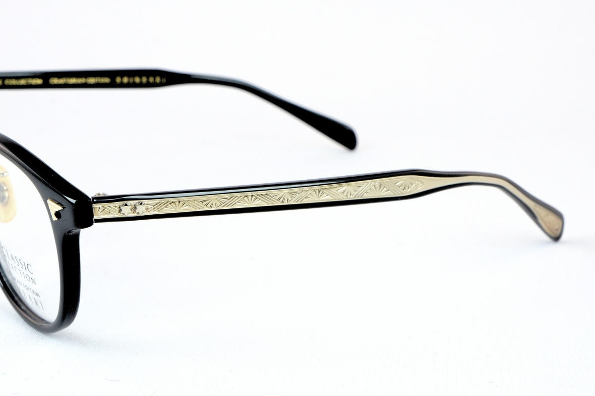 「SHINBARI SH-C548」C-1-1T