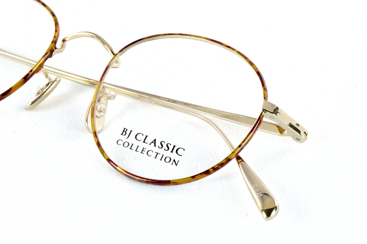 「PREM-116S NT」C-1-21