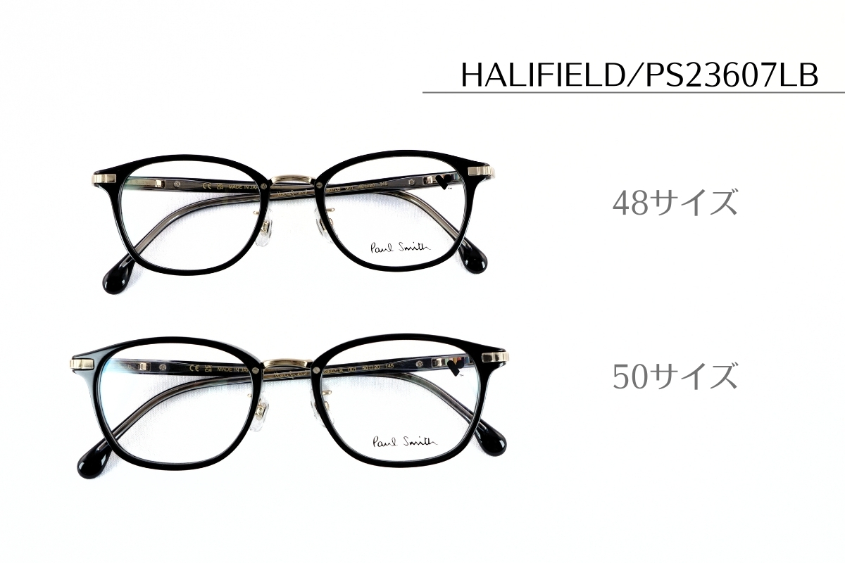 Paul Smithのウェリントンメガネ「HALIFIELD（ハリフィールド）/PS23607LB」のサイズ