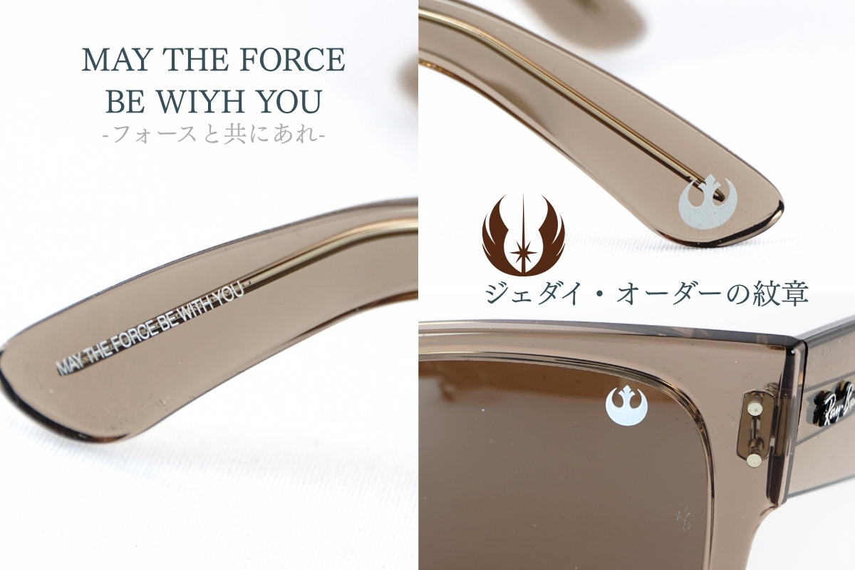 RAY-BAN STAR WARS™ – THE REBEL ALLIANCE MEGA WAYFARER「RB0840SF 6870/1A」