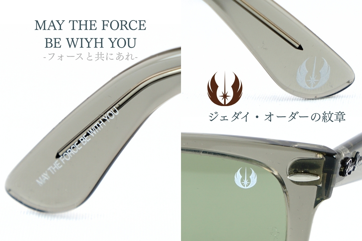 Ray-Ban「WAYFARER（RB2140-F）」6869/4E