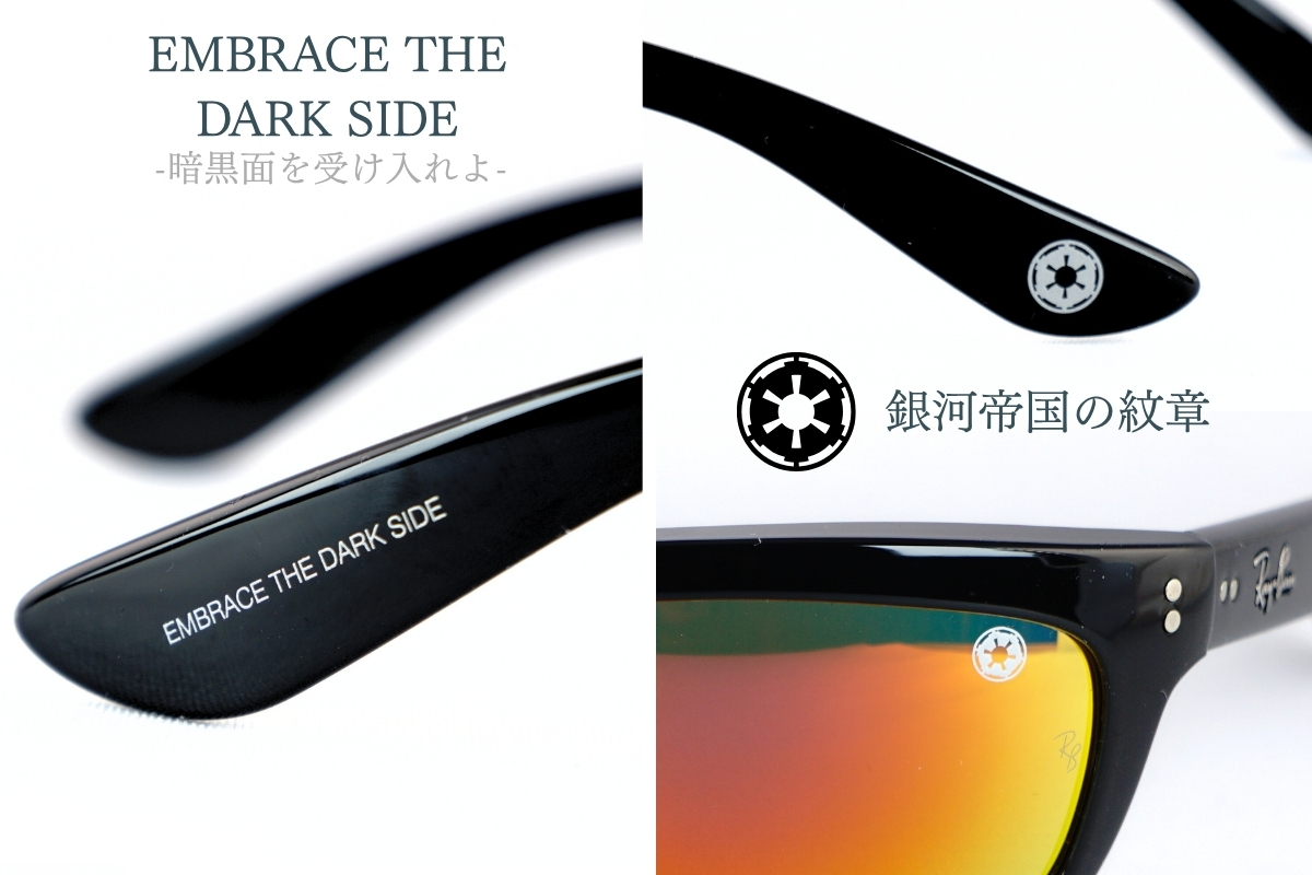 RAY-BAN STAR WARS™ – DARTH VADER BALORAMA「RB4089 6871/1D」