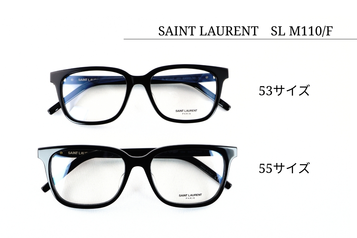 SAINT LAURENT「SL M110/F」のサイズ比較