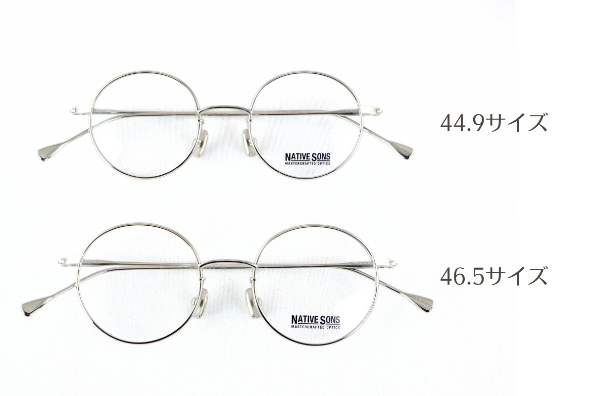 NATIVE SONS「Seeger」のサイズ感