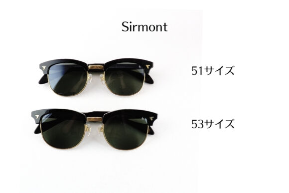 【完全ガイド】American Opticalの中核を担う代表モデル「Sirmont（サーモント）」を徹底解説