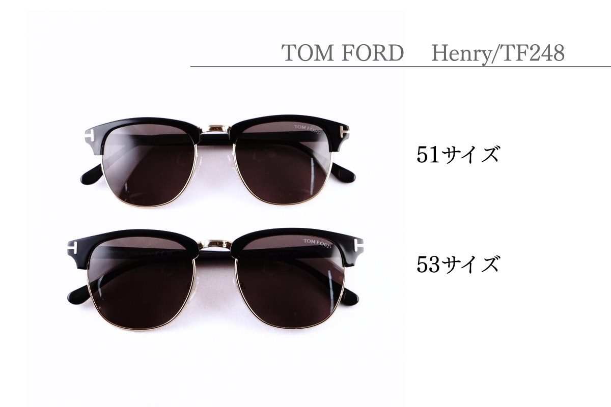 TOM FORD「Henry（TF248）」