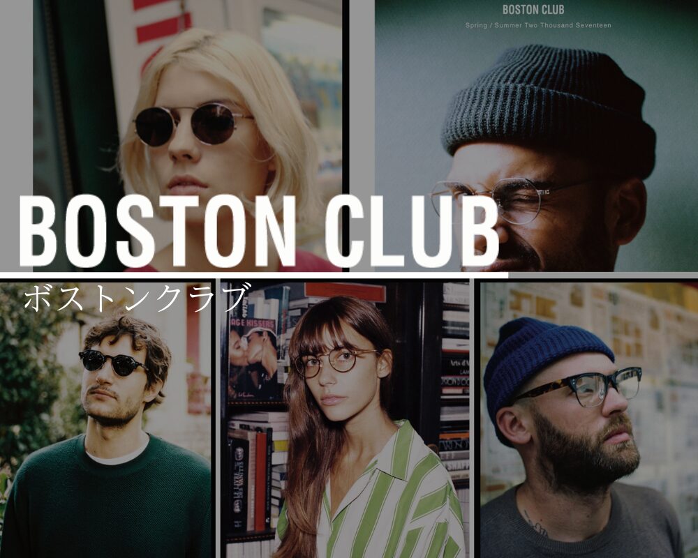 BOSTON CLUBカテゴリーページ