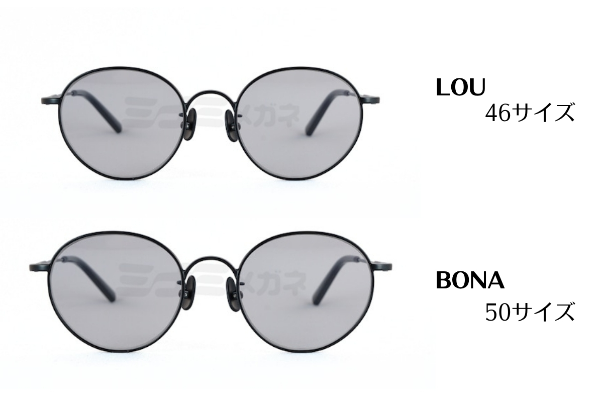 A.D.S.R.のサングラス「LOU（ルー）」