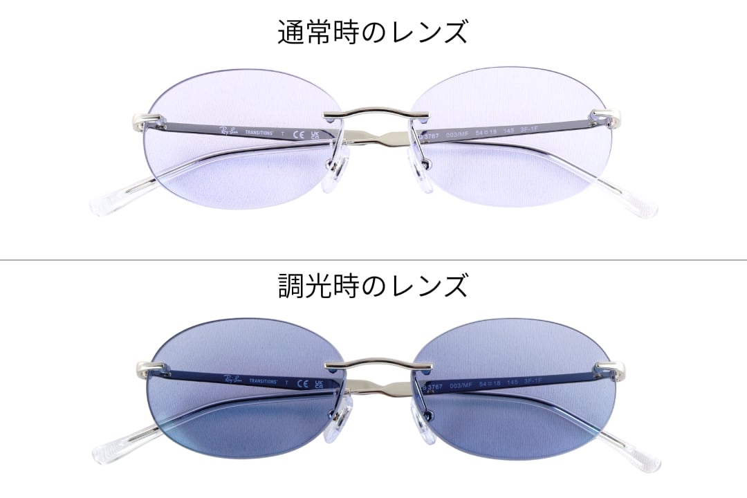 Ray-Ban「RB3767」003/MF