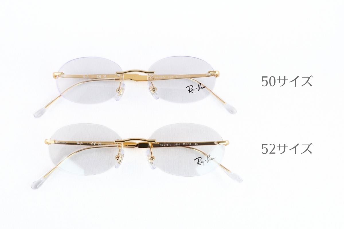 Ray-Ban「RX3767V」