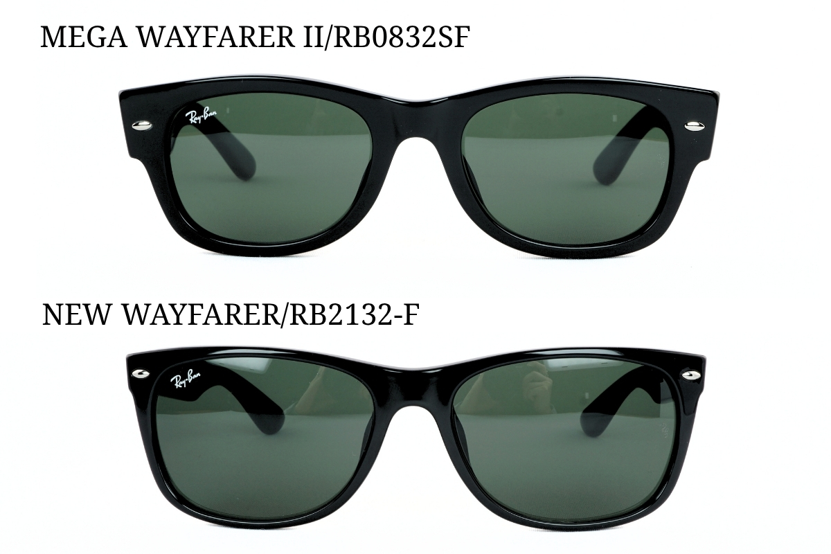 MEGA WAYFARER IIのフロント