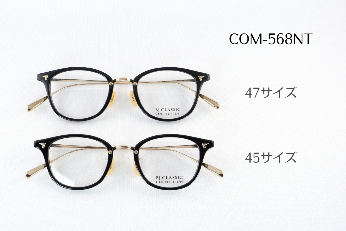 BJ CLASSIC COLLECTIONのメガネ「COM-568NT」