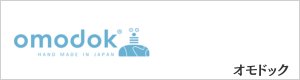 オモドック