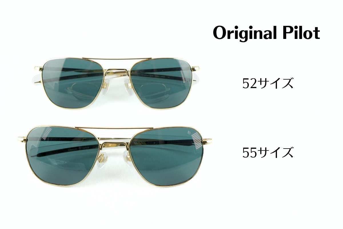 American Optical「Original Pilot」のサイズ感